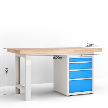 建功立业工作台GY4059打包台操作台单桌四抽柜1.5米榉木台面