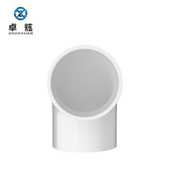 卓炫 PVC弯头管件 白色90度弯头 线管弯头 线管弯头 Φ32（50个装）