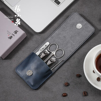 张小泉锋雅修甲套装（五件套）不锈钢指甲剪 平口斜口弧口双弧口指甲钳四种选择H41160100