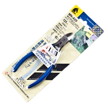 马牌（KEIBA）进口电子斜口钳MN-A05(125mm 5寸)斜嘴钳
