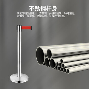 巨成 不锈钢一米线栏杆 警戒线伸缩带加厚栏杆银行排队护栏宾馆酒店机场围栏杆 绅士银橡塑底座-2米线 