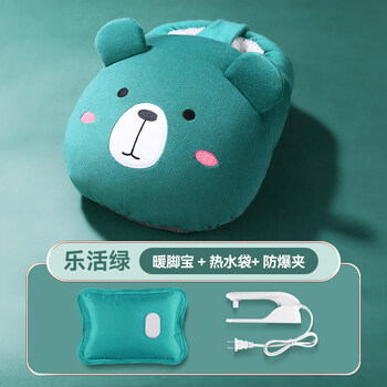 6015暖脚神器 暖脚宝充电热水袋冬天床上睡觉用