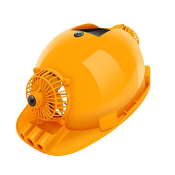 援邦 双风扇安全帽 安全帽带风扇空调帽太阳能供电防雨水防砸防摔带照明 黄色 