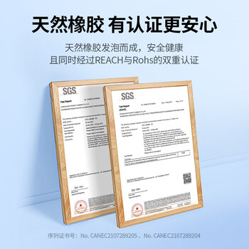 绿联鼠标垫 办公家用游戏电竞鼠标垫 笔记本电脑橡胶防滑大号桌垫便携纯色鼠标垫 加厚耐磨260*210*2mm