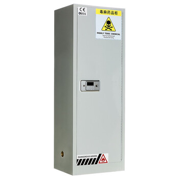 京度  毒麻药品柜22加仑实验室试剂安全柜毒品柜易制毒化学品柜生物安全柜防火防爆安全柜