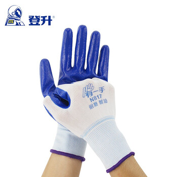 登升 N817劳保手套耐磨薄款透气丁腈晴浸胶防滑舒适 12双（一包） 均码