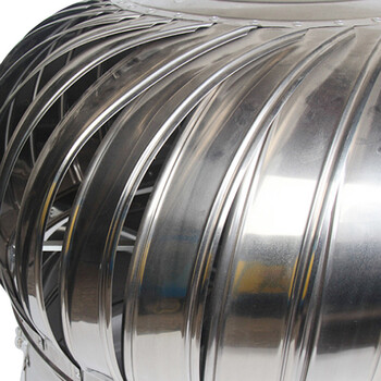 菲尼泰科 无动力屋顶散热通风机养殖场风帽自动换气扇 成品400mm风帽(带彩钢底板) P204