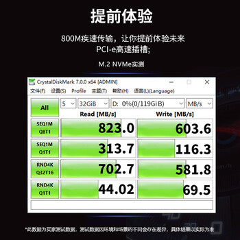 佳翼（JEYI）PCIe转M.2转接卡 NVMe转接卡 兼容部分PCIe 5.0 向下兼容PCIe 4.0/3.0 全速M.2 Gen3扩展卡
