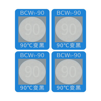 TFN 测温贴 感温贴纸 单片 BCW1-90 一张（25片）