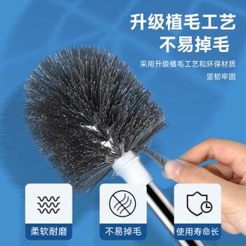 LYNN马桶刷套装厕所清洁刷子卫生间洁厕刷加长不锈钢手柄马桶刷无死角