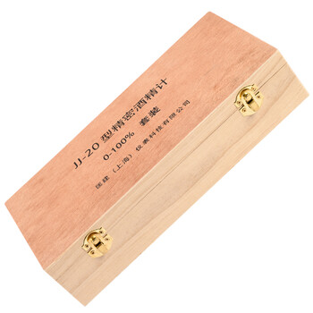 匡建仪表（CONJANT）精密酒精计JJ-20型两支酒精计套装可测0-100°支持计量检测含100ml玻璃量筒