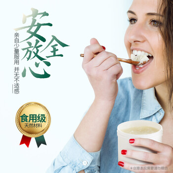 蓝凤凰 木蜡油抛光实木家具床地板硬质木腊油木器漆保养防水透明色  110毫升【送涂擦工具】