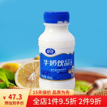 夏进纯牛奶243*15瓶>风味奶>牛奶乳品>饮料冲调>