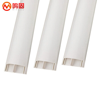 鸣固 PVC弧形地板线槽加厚耐踩地面压线 防踩线槽带胶 8号双孔 1米/根 5根装背胶颜色黄蓝随机发