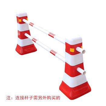 鼎红 塑料隔离墩防撞桶道路交通分流红白水马隔离护栏围栏柱 路障锥警示桶