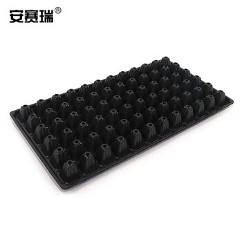 安赛瑞 72孔种植存储盘（200张）菜种育苗穴盘种植箱育苗盒盆栽工具 90克 530394