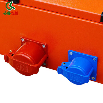 齐鲁安然 配电箱 电箱 可定制 户外防雨二级三级成套配电柜 建筑工地施工开关箱临时【手提便携 带航空插头】