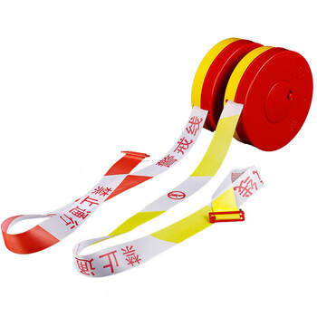 斯铂格 警戒线 盘式隔离带盒装帆布伸缩拉绳工地安全带 盒装50米默认黄白