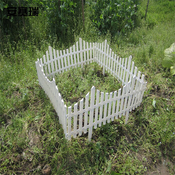 安赛瑞 户外塑料栅栏 插地围栏 花园草坪护栏 庭院别墅隔断装饰小栅栏 白色 60x33cm 10个装 510279