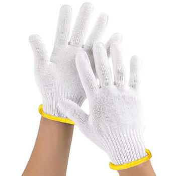 盖歇茂(GXM)耐磨线手套 劳保手套 棉纱手套 工地搬运维修车间工作12双/包【企业定制】