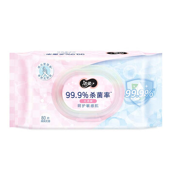 洁柔卫生湿巾加厚80片4包湿巾纸99.9%杀菌清洁RO纯水呵护敏感肌肤整箱