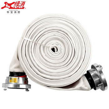 绿消 学军消防水带8型65mm水管含25米2.5寸水带含接扣 8-65-25含接扣