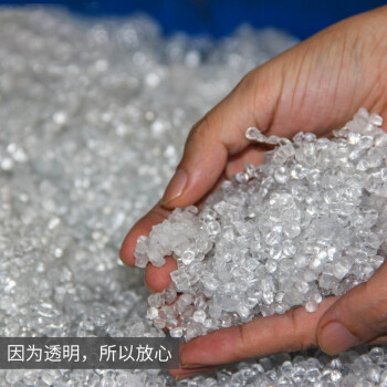 吉美吉多 水管软管4分 标价为米 50米/卷 整卷销售 PVC耐压水管 防晒蛇皮管