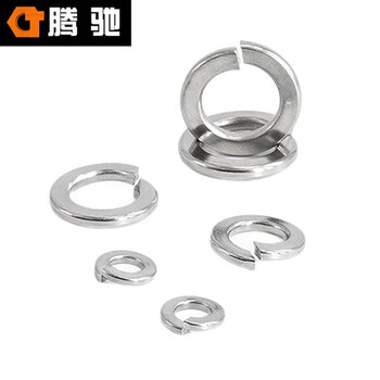 腾驰（CT）043 弹垫 DIN127 316不锈钢开口弹垫 弹簧垫圈 螺丝圆形垫片  φ8（200个）