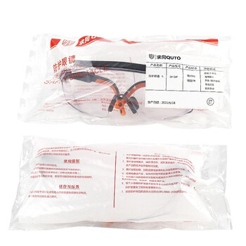 求同3012AF豪华款防雾护目镜 劳保防冲击风沙护目镜 工业防护眼镜 打磨劳保式骑行 透明