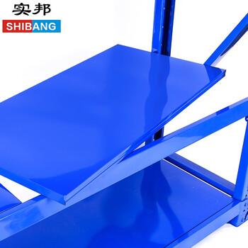 实邦货架置物架仓储货架展示架铁架仓库货架蓝色300kg主架长120*宽60*高200