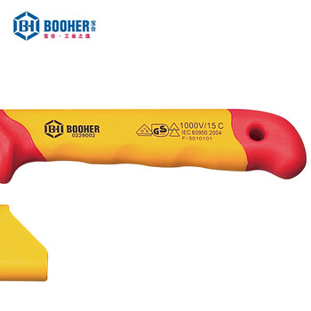 宝合(BOOHER)双色绝缘护套式直平型电缆刀50x180mm 0229002 