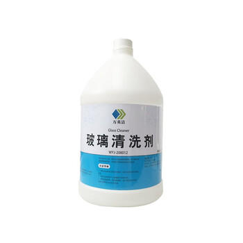万英洁  WYJ-208012 玻璃清洁剂 3.78L/桶 4桶/箱 1箱装 工厂公司团体量贩装 清洁效果好 顽固污渍迅速去除