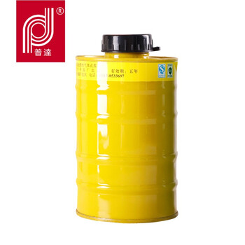 普达 防毒面具过滤罐防二氧化碳酸性气体二氧化硫过滤件 7号金属中罐