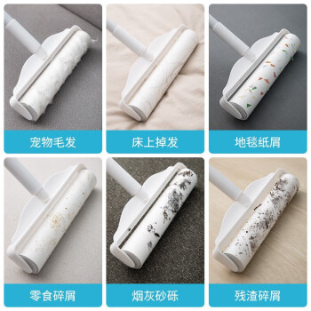 巨奇严选粘毛滚筒粘毛器大号长杆滚筒地毯猫毛清洁沾毛神器7卷420撕
