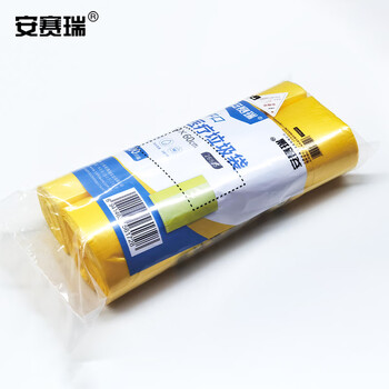 安赛瑞 平口医疗垃圾袋 200只装 50×60cm 黄色 HDPE医废垃圾袋 20L 26925