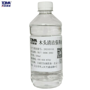 天成美加 TOMA 木头清洁保养油红木宝保护精油 500ml/瓶