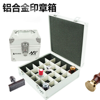 飞尔（FLYER）印章箱 安全器具财务印章盒【BB015 银色 内格6x6cm 15格】  
