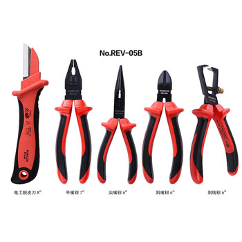 罗宾汉（RUBICON）REV-05B进口绝缘电工尖嘴钳工具包1000V耐高压斜嘴钳 老虎钳工具套装 5件套