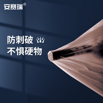 安赛瑞 商用彩色大号分类垃圾袋 加厚办公平口分类垃圾袋 上海国家标准90×100cm棕色(50只装)（100L） 24403