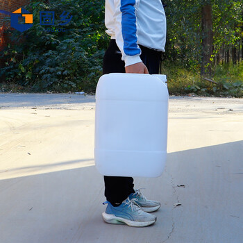 固乡塑料桶 15升水桶 25L方形酒桶 20公斤化工桶5升堆码桶10kg废液桶 【白色30L】
