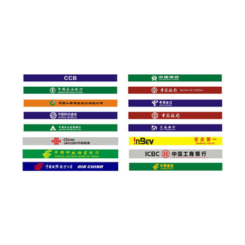 飞尔（FLYER）警戒线隔离带 隔离护栏围栏 伸缩隔离带1米线银行警戒带 