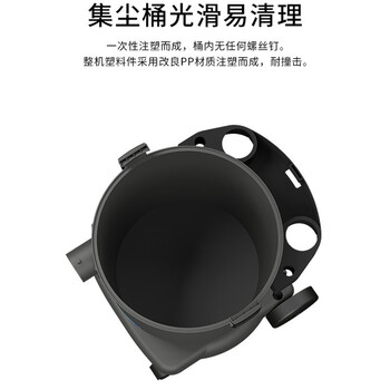 凯德威（KARDV）无尘室吸尘器 工业清洁吸尘器32L DL-1032W 26861