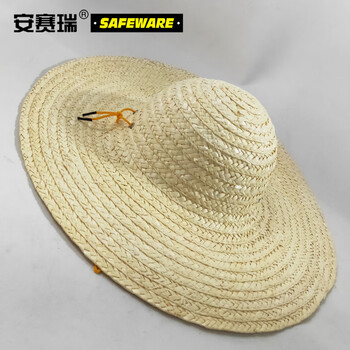 安赛瑞 草帽(5顶装)帽檐φ43cm 农用遮阳草帽 农民草帽 建筑施工草帽 工地草帽 铁路施工草帽 39722