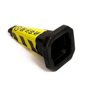 庄太太【塑料-黄黑请勿泊车】反光塑料路锥橡胶pu警示桩柱隔离墩路障雪糕筒禁止