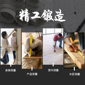 罗宾汉（RUBICON）钢卷尺 5.5米 工业级 5.5m 公英制尼龙涂层卷尺 米尺
