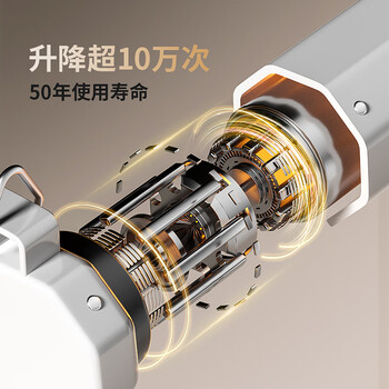 快朵小屋120英寸4:3白塑投影仪幕布 投影机幕布 投影幕布 投影布 办公家庭遥控电动幕 投影仪屏幕