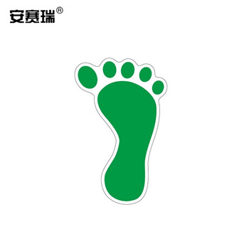 安赛瑞 5S管理地贴（Q版脚印）1对装/包120×190mm绿白色商场工厂台阶贴12327