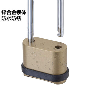 飞尔（FLYER）锌合金密码锁 防水防锈底开防撬安全锁 仓库橱柜防盗锁【长梁4位密码锁】