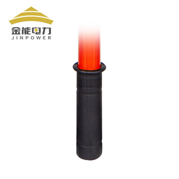 金能电力 高压放电棒阻放型伸缩式发电站用放电棒35KV 杆长1.7m