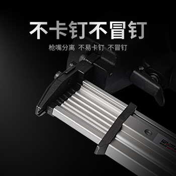 威马牌气动工具系列（WYMA）气动直钉枪气钉枪st64钢钉枪码钉枪木工排钉枪蚊钉枪 WM-ST38钢钉枪 